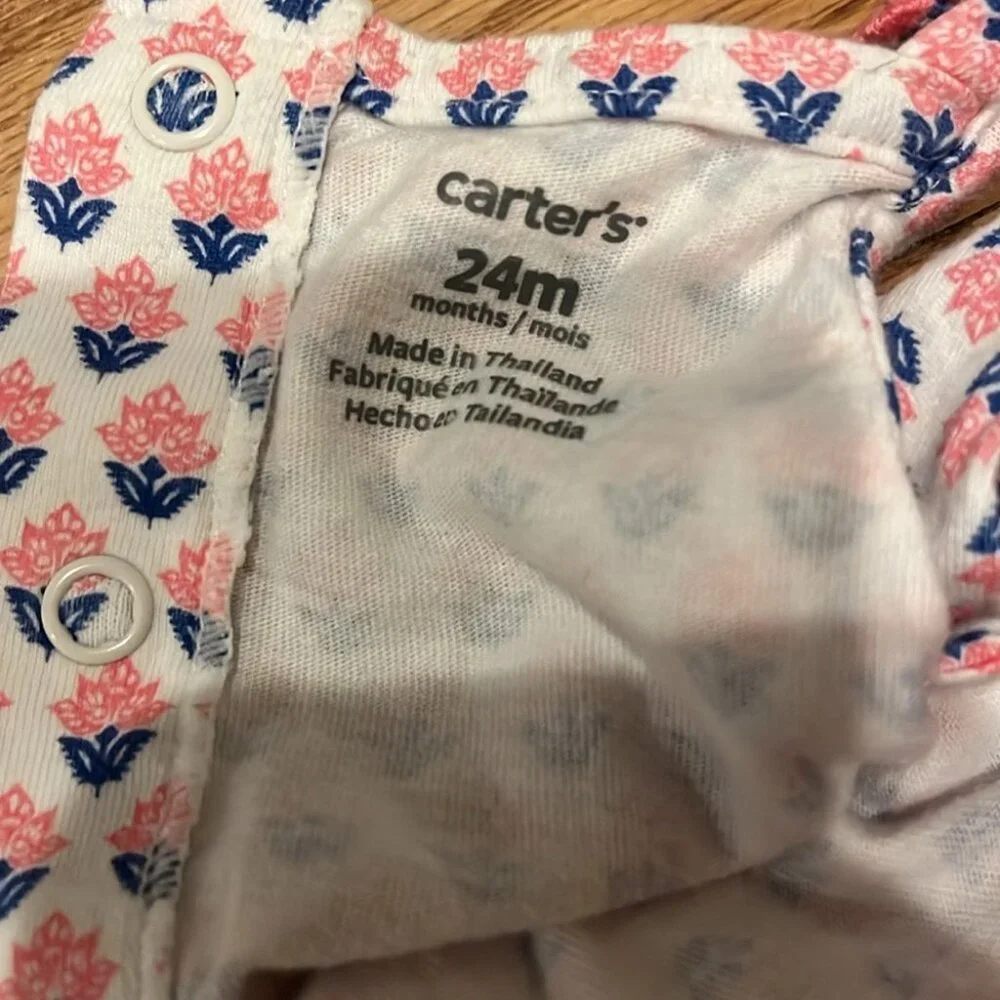Patterned romper - Picture 6 of 6